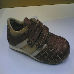 Children Shoes - 26 at Best Price in Agra | R. N. Overseas