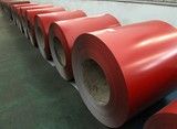 Color Coated Steel Coil