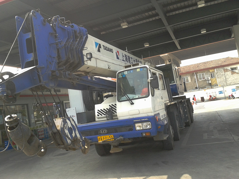 Used Truck Crane
