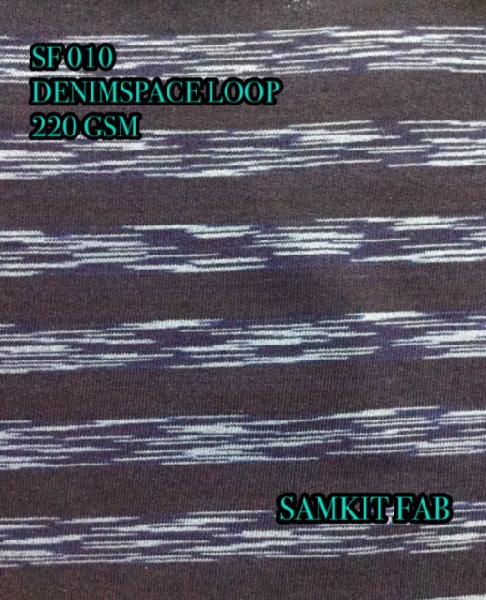 SPACE DYED STRIPED FRENCH TERRY fabric