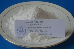 Active Zinc Oxide