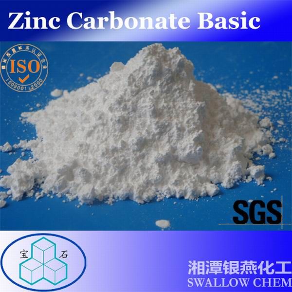 Zinc Carbonate Powder