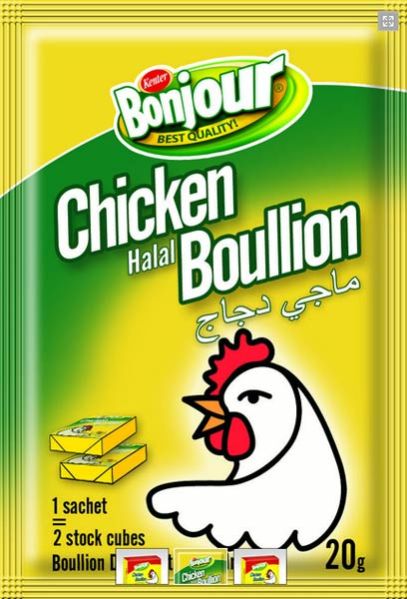 Chicken Bouillon Powder