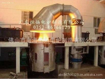 500kg Induction Melting Furnace For Aluminum