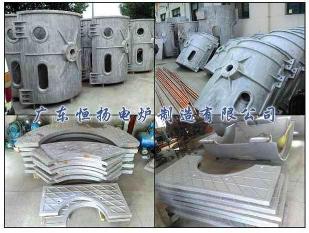 Electric Smelting Furnace