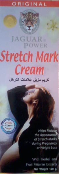 Stretch Mark Cream 100g