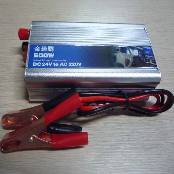 Car Power Inverter