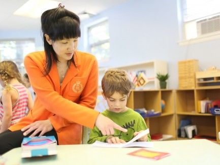 Education Management ERP System