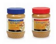Bokumjari Peanut Butter