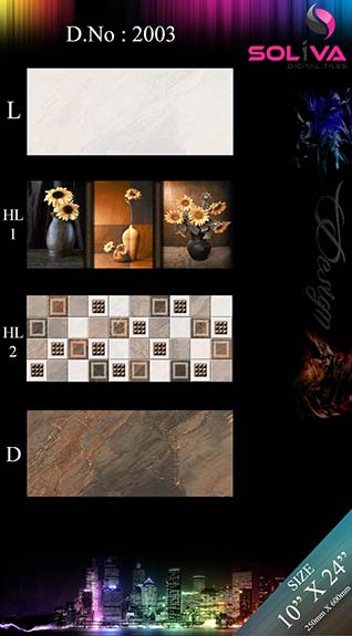 ceramic digital wall tiles