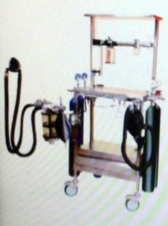 Anesthesia Machine