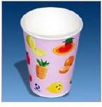 Printed Disposable Paper Cup (270ML)