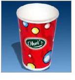 Printed Disposable Paper Cup (450ML)