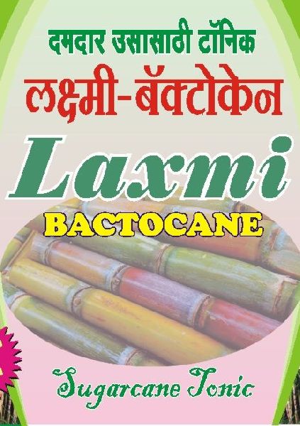 Laxmi Bactocane Sugarcane Tonic