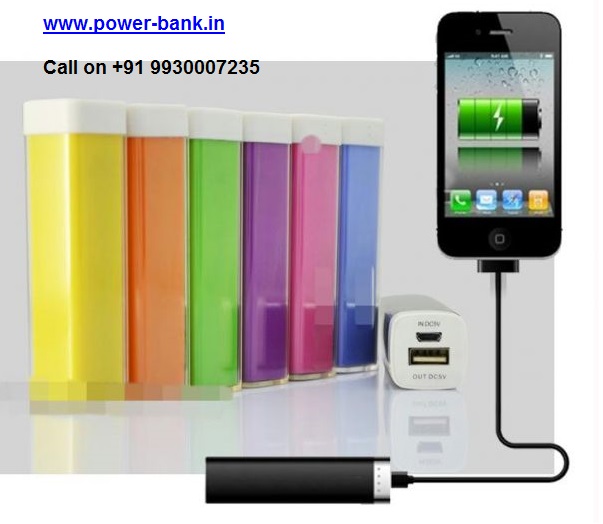 Power Bank