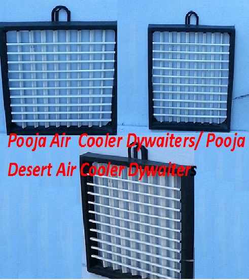 Air Cooler Front Frame, Air Cooler Grill, Air Cooler Drywaiters