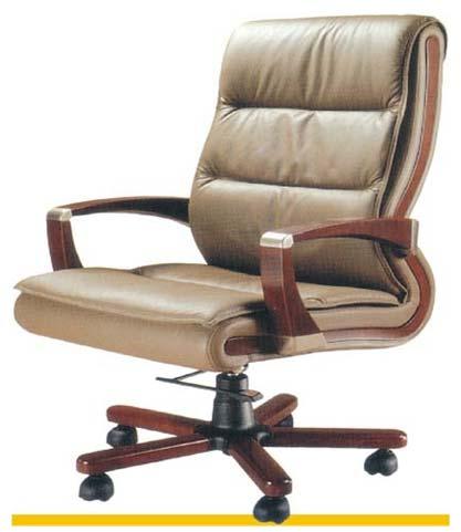 Comfortable Office Chairs