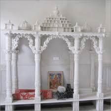 Home Mandir