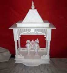 Home Mandir