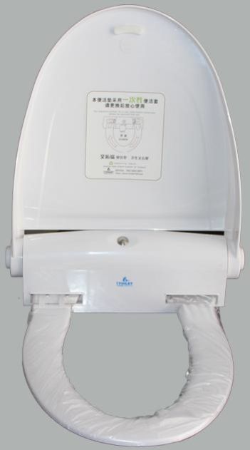 Automatic Sanitary Toilet Seat Cover Velcromag