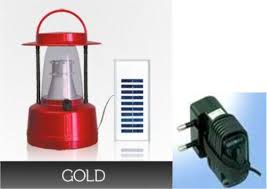 Gold Solar Lamp with Penal