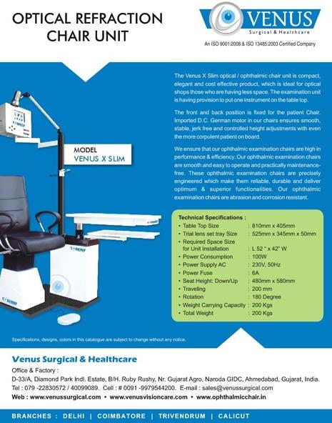 Optical Refraction Chair Unit