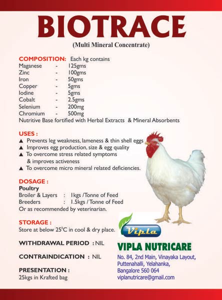 Biotrace, Poultry Feed Supplement