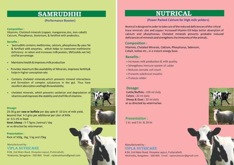 Nutri Sil, Rumicare 84, Poultry Feed Supplement