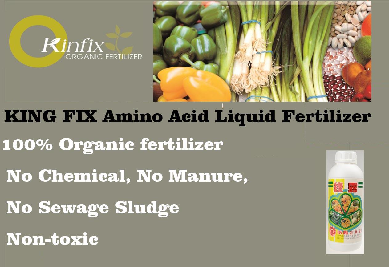 KINFIX 100 Organic Amino Acid Liquid Fertilizer by XINYA BIOTECH CO