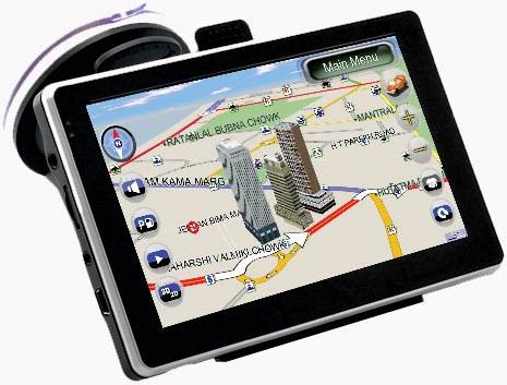GPS Car Navigation System (PM-75)