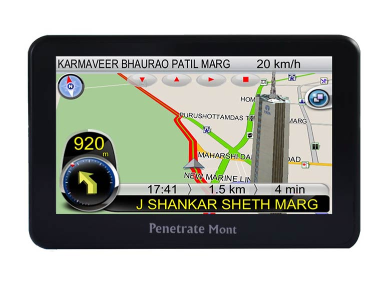 GPS Car Navigation System (PM-83)