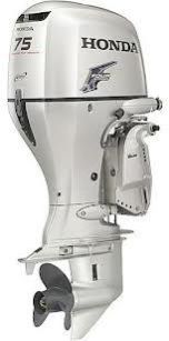 Outboard Motor