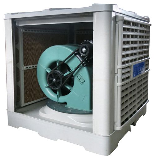 Centrifugal Air Cooler (HY-30DC)