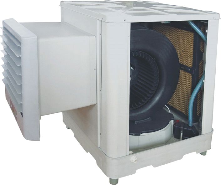 Centrifugal Air Cooler (HY-WSC)