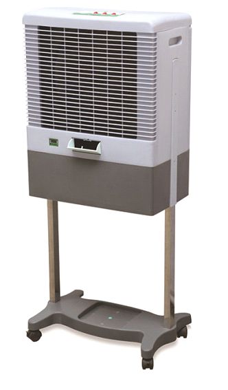 Portable Axial Air Cooler (HY-1600A)
