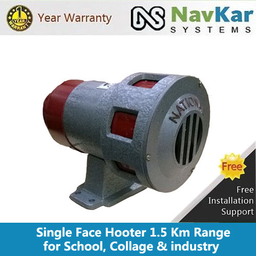 Single Phase Hootter for Industries, School & College 1.5 Km Range
