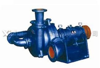 Wear Resistant Rubber Slurry Pump