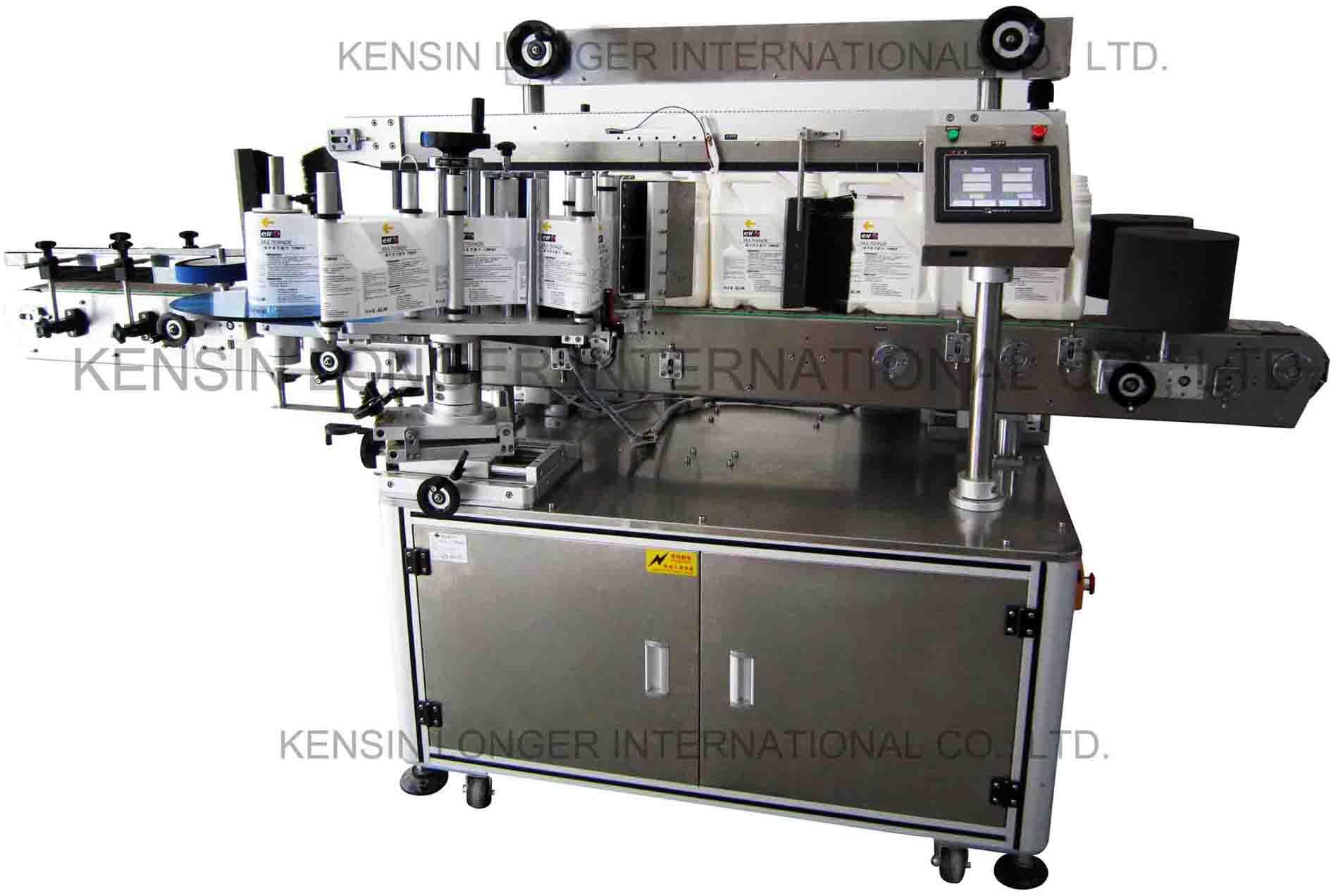 Round Bottle Labeling Machine