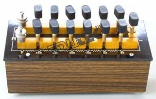 Resistance Box Plug Pattern