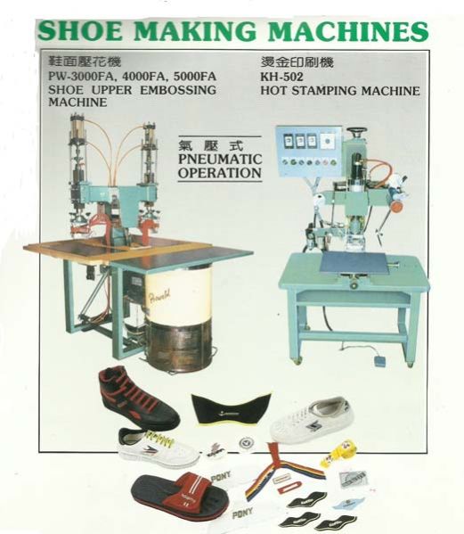 High Frequency Embossing Machine by Polymac Machinery Co. Ltd., High