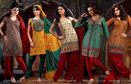 Exclusive Salwar Suit