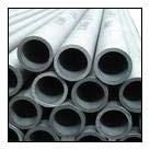 Seamless Pipes