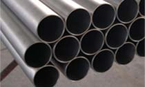 SS 310S stainless steel tube