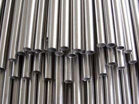 Titanium Tubes