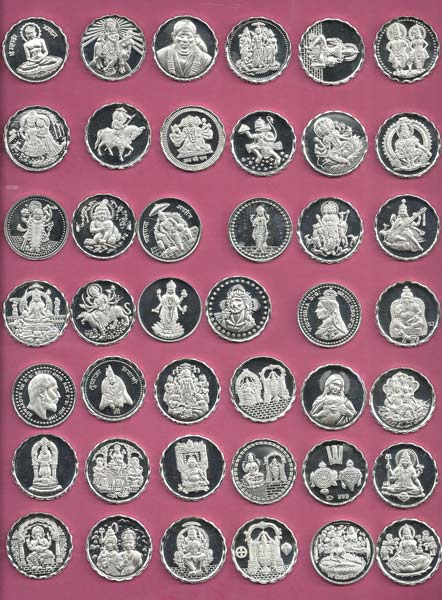 Saraswathi Silver Coins