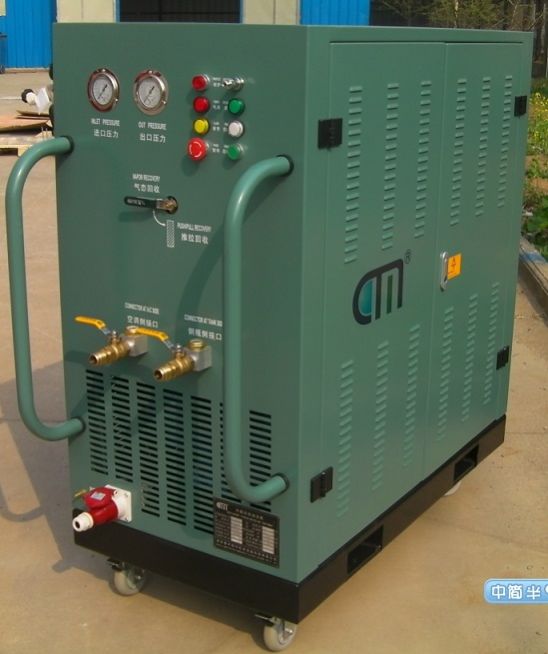 Refrigerant Recovery Machine
