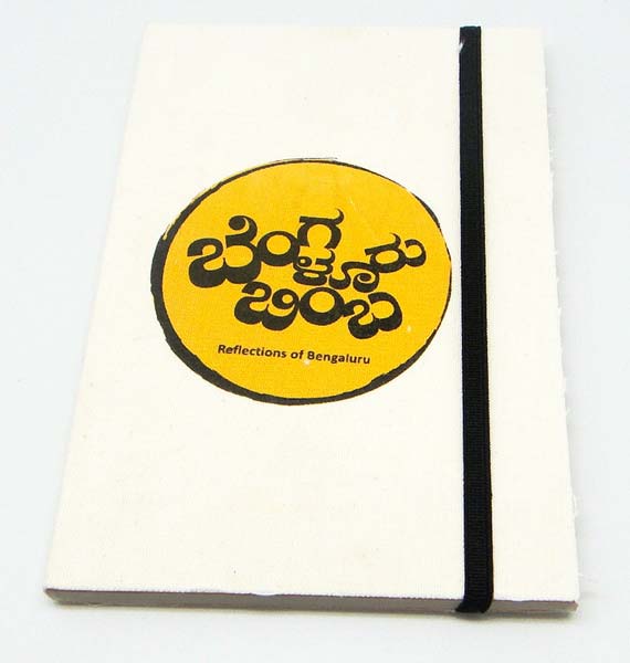 Bb Notebooks - Soft with Elastic