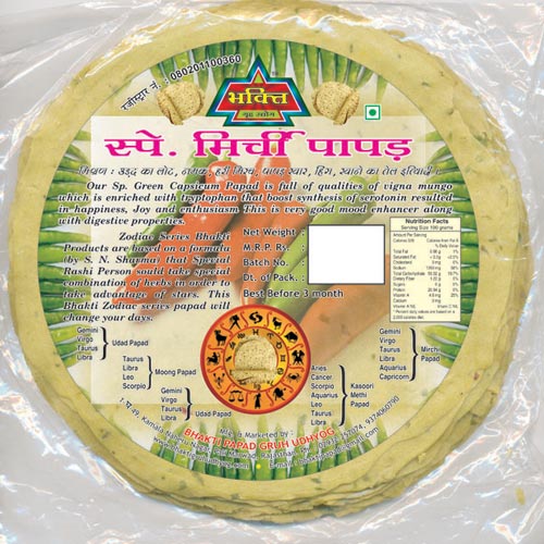 Mirchi Papad