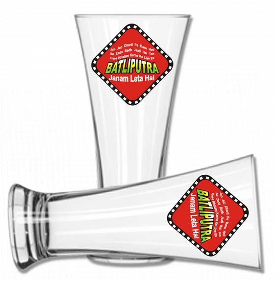 Batliputra Beer Glass