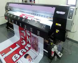 printing Works